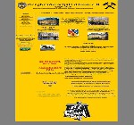 Offizielle Homepage der Bergbrüderschaft Thum e.V.